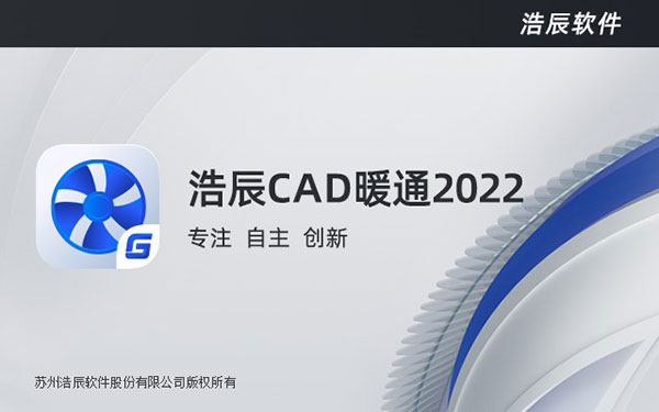 202209171821171689520008