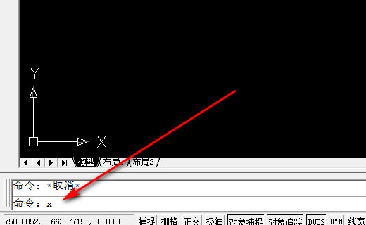 202209171821181657980011