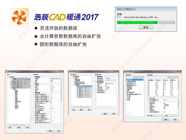 202209171821206267760004