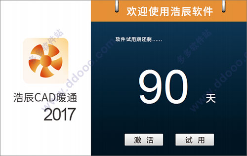 202209171821213342140006