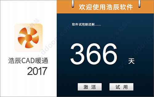 202209171821223495880009