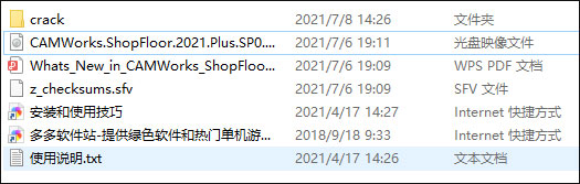 202209171821406841790001