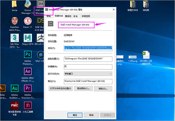 202209171822123185770005