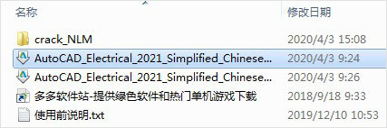 202209171822295488520001