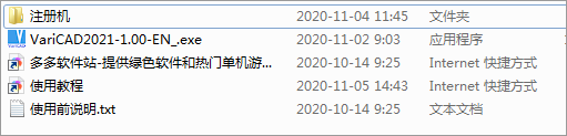 202209171822448467120001
