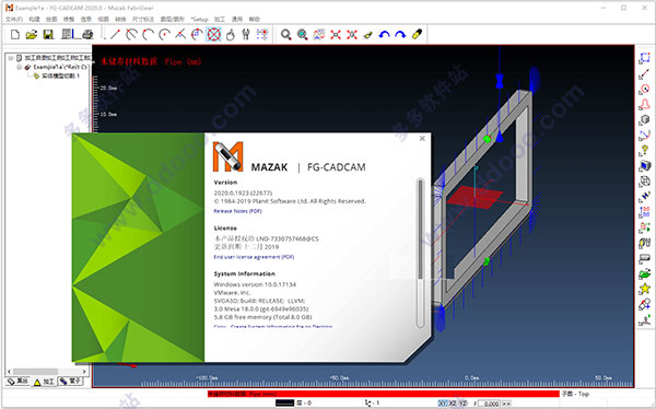 MAZAK FG-CADCAM 2020中文破解版