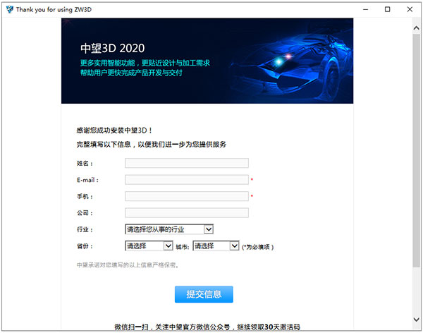202209171823254706660007
