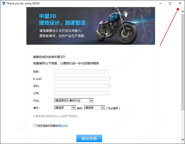 202209171823486256450006