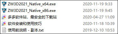 202209171823526813690010