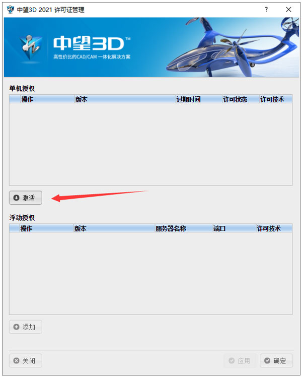 202209171823540015380018
