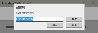202209171823577912130001
