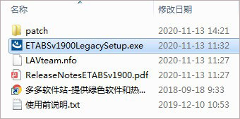 202209171824114100390001