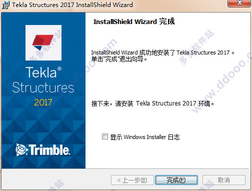 202209171824276433080013