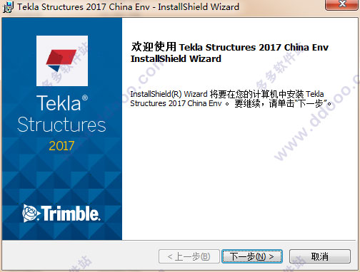 202209171824280123130014