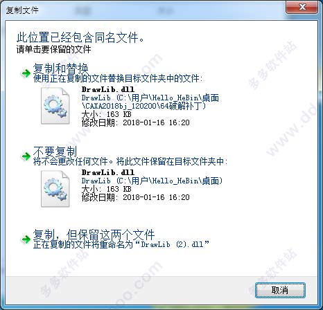 202209171824382553880002