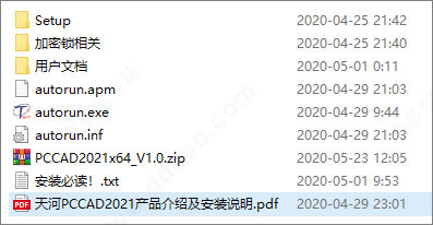 202209171824447020390001