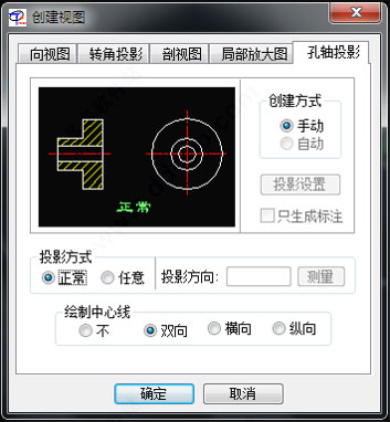 202209171824477818350013