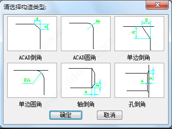 202209171824486199270014