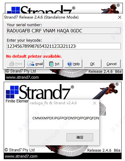 202209171825006019020004