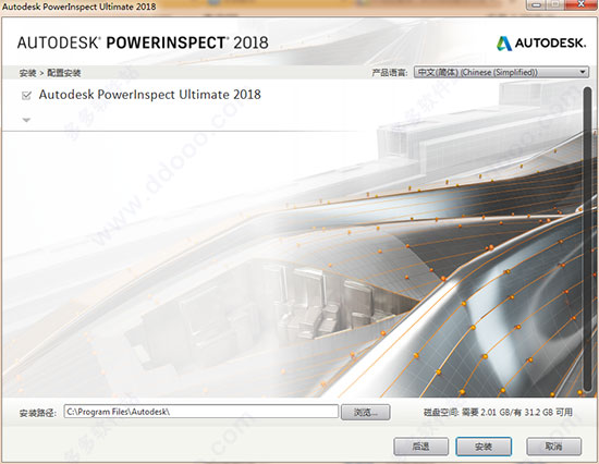 202209171825048506740003