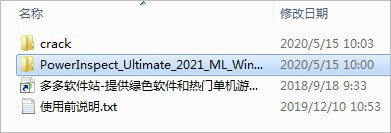 202209171825118205720001