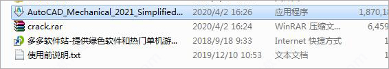 202209171825281568320001