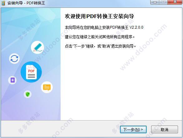 202209171826013110480002