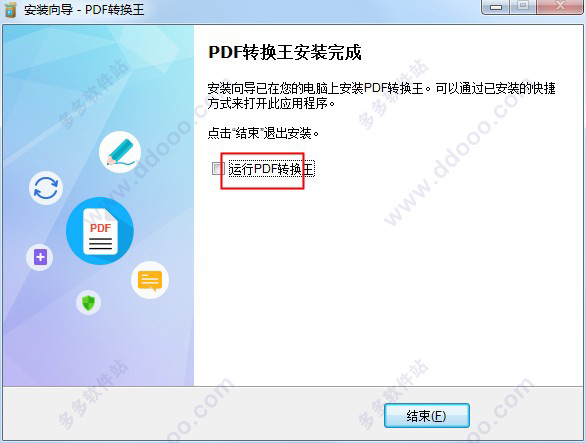 202209171826036183660007
