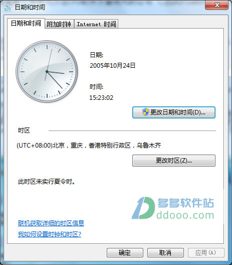 202209171827060860280002