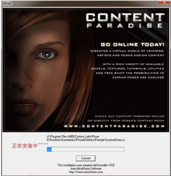202209171827301719120003