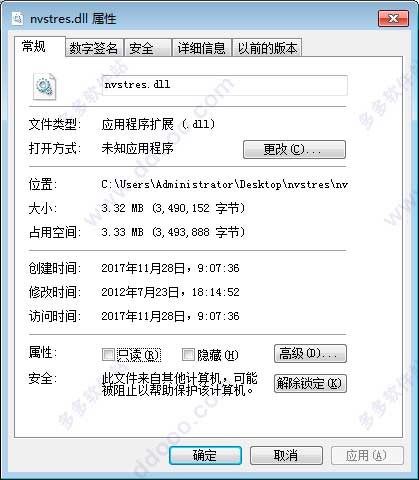 202209171828219232320001