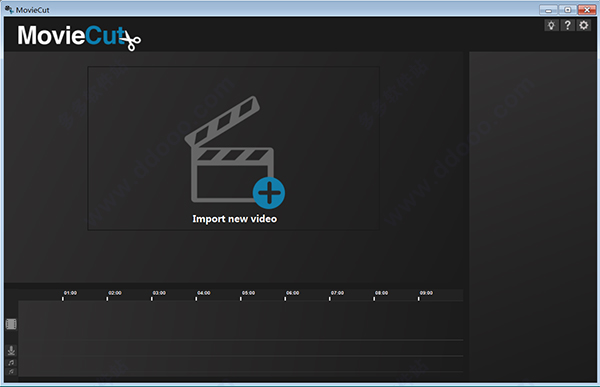 MovieCut 2019