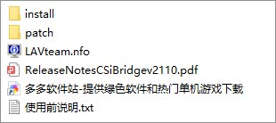202209171828450526160001