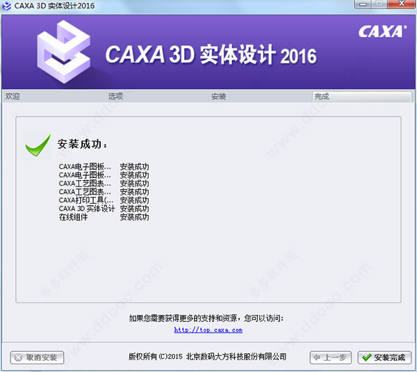 202209171828557422640005