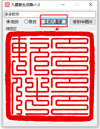 202209171829532604550004