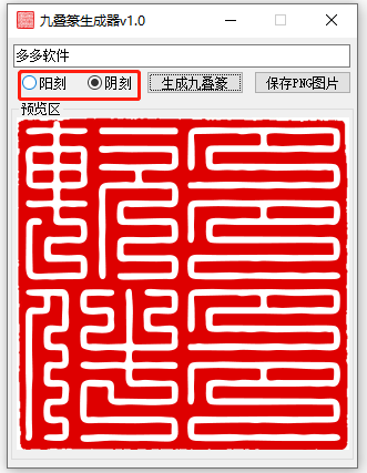 202209171829535861070005