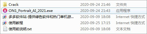 202209171830040715510001