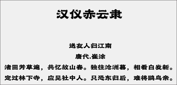 202209171830115651150000