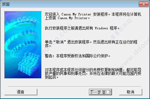 202209171830241186250001