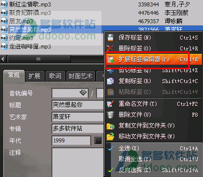 202209171830275046370003