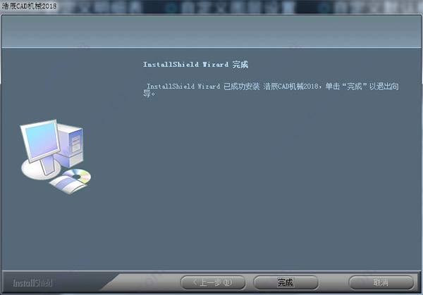 202209171830317612260006