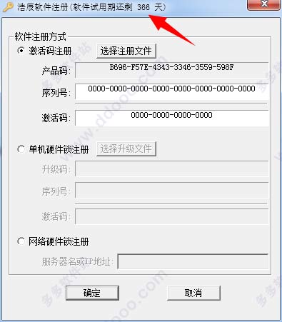 202209171830327492690010