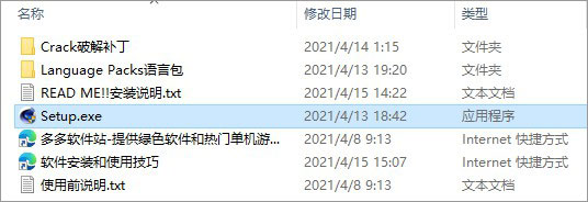 202209171830426825860001