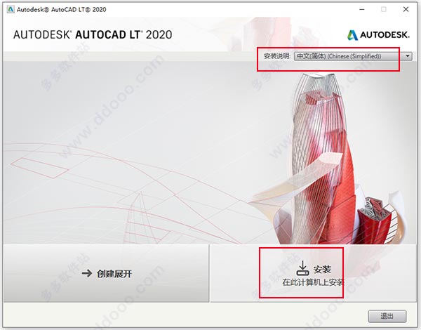 202209171831030939440019