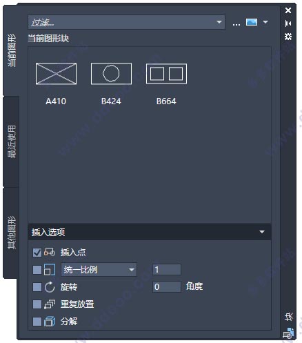 202209171831037268570023