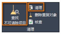 202209171831042166220027