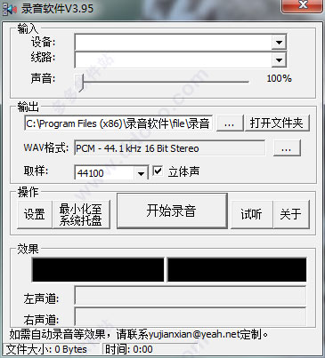 202209171831068361460000