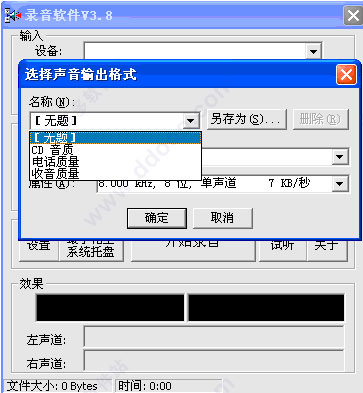 202209171831082538000005