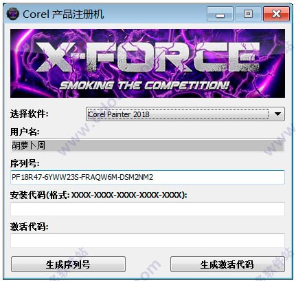 202209171831096539280000