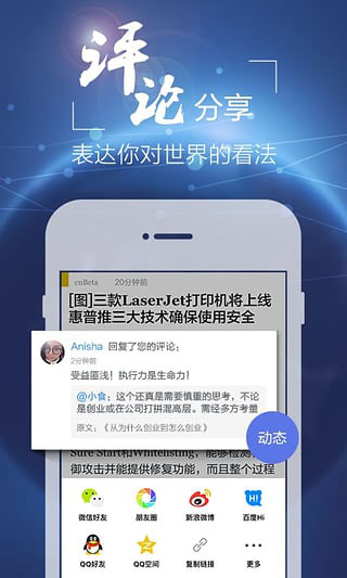 202209171831143533110004